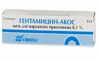 Гентамицин-АКОС, инструкция по применению