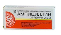 Ампициллин, инструкция по применению