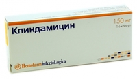 Клиндамицин, инструкция по применению