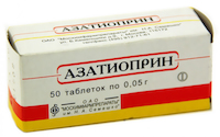 Азатиоприн, инструкция по применению