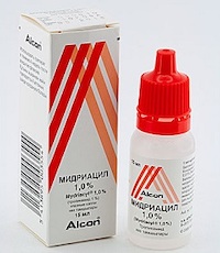 Мидриацил, инструкция по применению