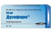 Дузофарм, инструкция по применению